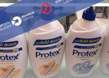 თხევადი საპნისთვის განკუთვნილ ბოთლებში 4 კილოგრამამდე ნარკოტიკული საშუალება კანაფის ფისოვანი მასა აღმოაჩინეს