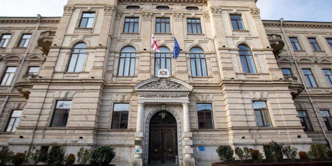 უზენაეს სასამართლოში ევაკუაცია გამოცხადდა