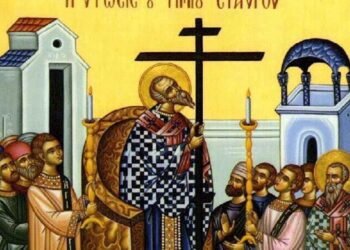ლოცვა,რომელიც ჯვართამაღლების დღესასწაულზე იკითხება