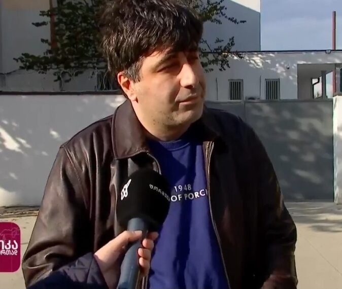 ვახო სანაია თავისუფალია