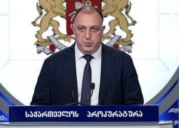 ირაკლი ღარიბაშვილის, გრიგოლ ლილუაშვილის, ოთარ ფარცხალაძისა და მათთან დაკავშირებული 8 პირის საცხოვრებელ ბინებში ჩხრეკა ჩატარდა – გენერალური პროკურორი