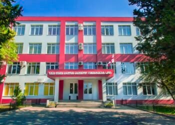 სახელმწიფო ადმინისტრირების სკოლა ქუთაისიდან თბილისში გადაიტანეს