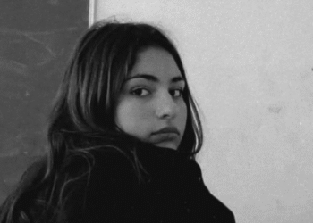 „კიდევ ერთი ახალგაზრდა სიცოცხლე შეწყდა…“ – ვაზიანის N2 საჯარო სკოლა სამწუხარო ინფორმაციას ავრცელებს