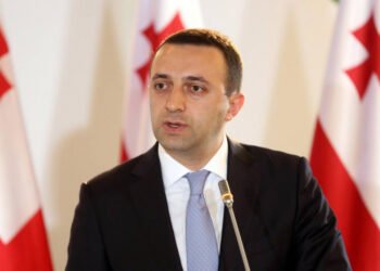 ირაკლი ღარიბაშვილის ბინიდან 6.5 მლნ აშშ დოლარი ამოიღეს – პროკურატურა