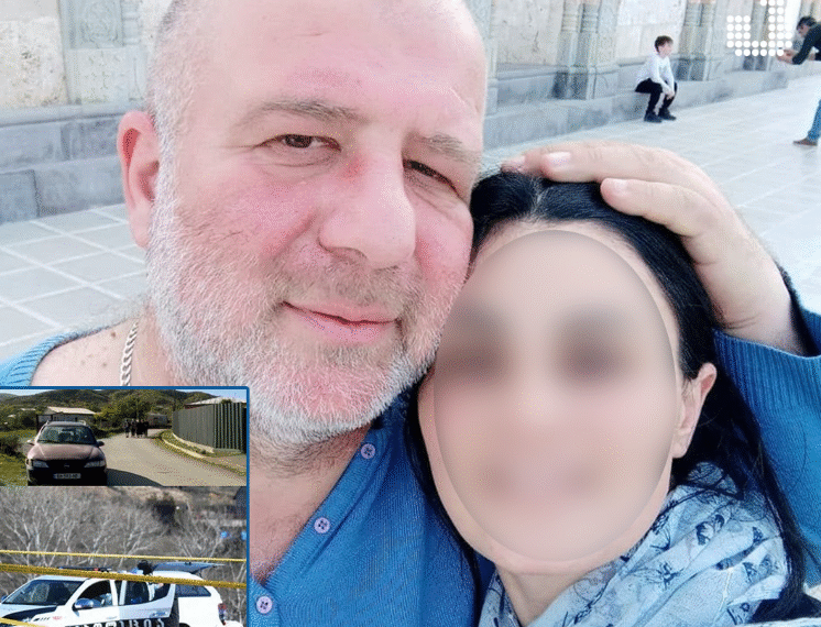 “გულ-მკერ­დის არე­ში ჯერ მე­გო­ბარს ეს­რო­ლა, შემ­დეგ კი ყო­ფი­ლი ცოლი დაჭ­რა” –  მომხდარი მკვლელობის დეტალები