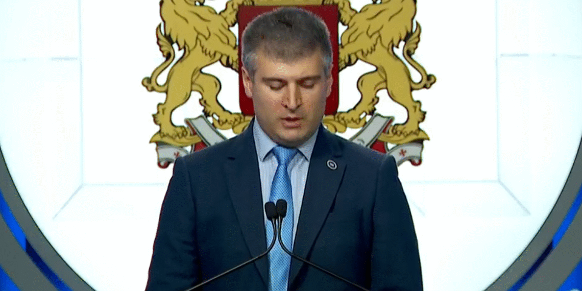 პროკურატურაში ბრიფინგი მიმდინარეობს