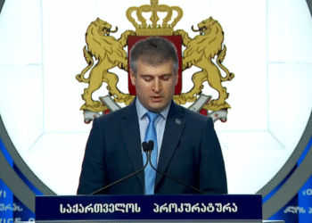 პროკურატურაში ბრიფინგი მიმდინარეობს