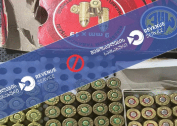 მებაჟეებმა ცეცხლსასროლი იარაღის 111 ცალი ვაზნა აღმოაჩინეს