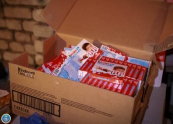 კუსტარულად დამზადებული ყავა და საბავშვო ტკბილეული ამოიღეს – ფაქტზე ორი პირი დააკავეს