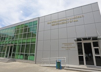 შსს-ს მომსახურების სააგენტო განცხადებას ავრცელებს