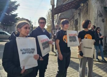 ქუთაისში მზია ამაღლობელის სასამართლო პროცესი მიმდინარეობს