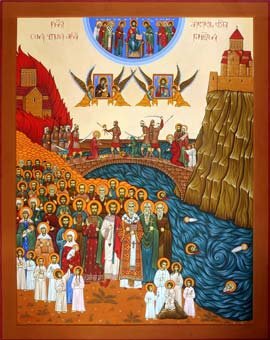 ლოცვა, რომელიც დღეს უნდა წაიკითხოთ