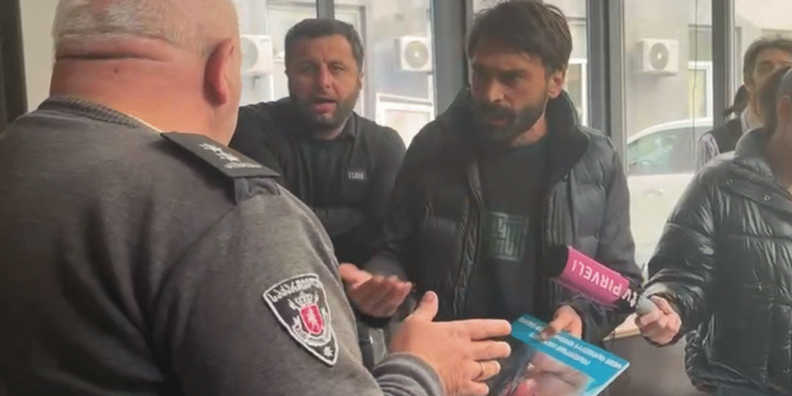 ხმაური იყო დაცული ტერიტორიების სააგენტოში
