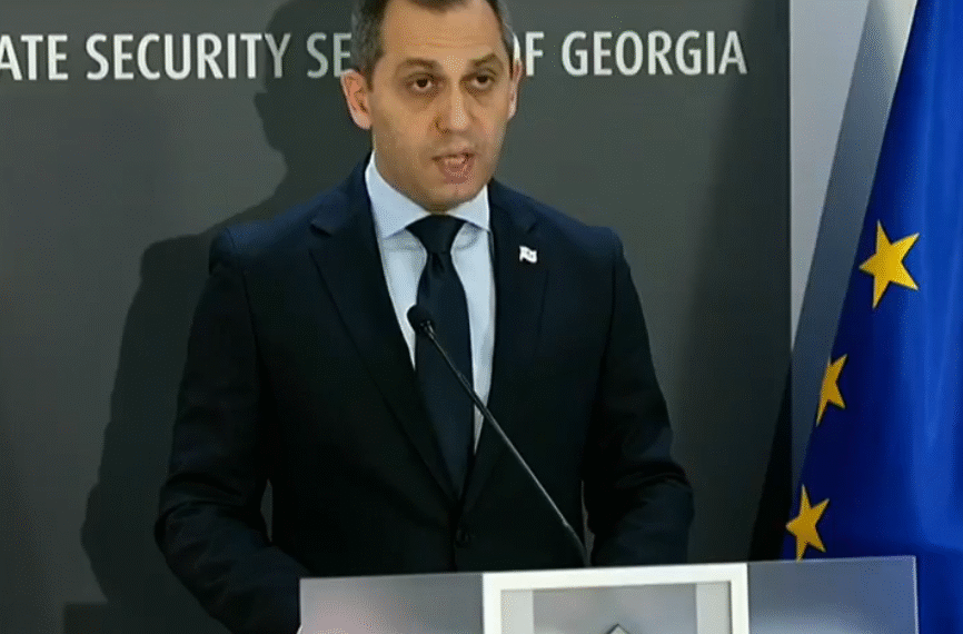 სუს-მა  BBC-ს საგამოძიებო სიუჟეტის რესპონდენტზე ძებნა გამოაცხადა