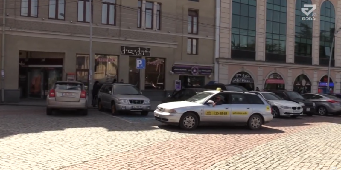 2026 წლიდან ქუთაისში საპარკინგე პოლიტიკის ეტაპობრივი ცვლილება იგეგმება