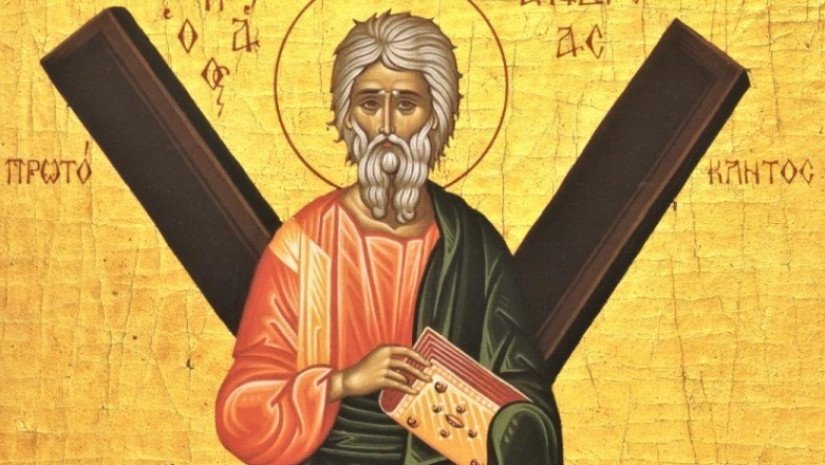 ლოცვა ანდრია პირველწოდებულის მიმართ, რომელიც კეთილდღეობას ანიჭებს მთელ ოჯახს