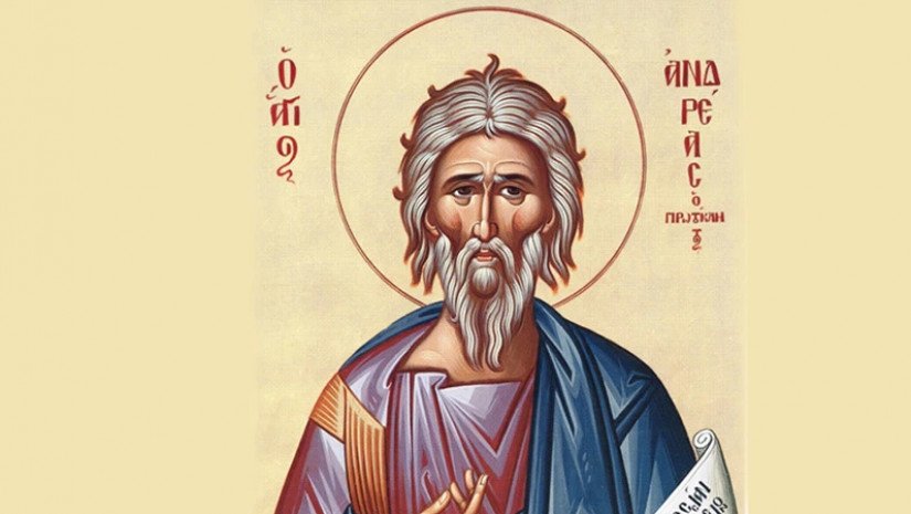 13 დეკემბერი ანდრია პირველწოდებულის ხსენების დღეა