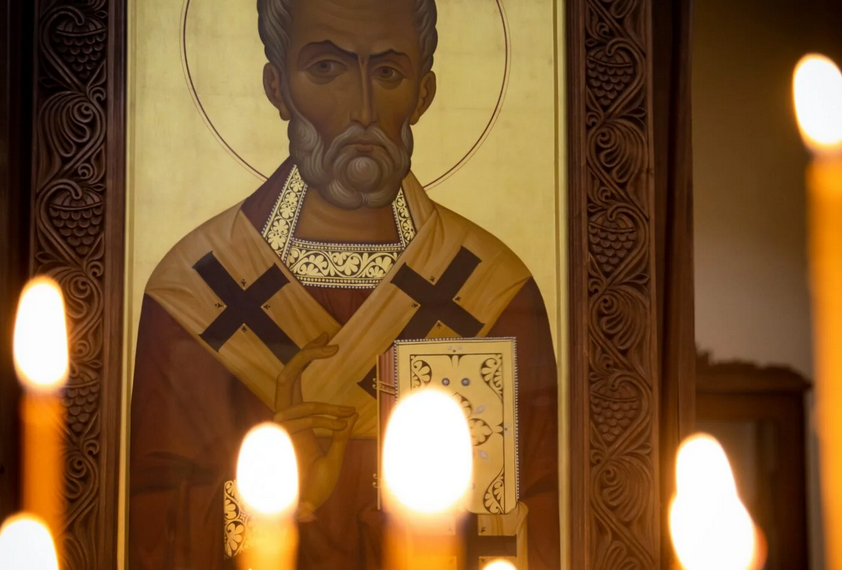 ნიკოლოზობას წასაკითხი ლოცვა
