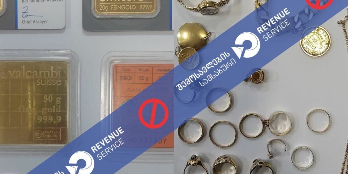 ,,ქუთაისის აეროპორტში“ დიდი ოდენობით არადეკლარირებული ოქროსა და ვერცხლის ნაკეთობები შემოტანის 5 ფაქტი აღიკვეთა