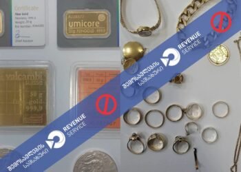 ,,ქუთაისის აეროპორტში“ დიდი ოდენობით არადეკლარირებული ოქროსა და ვერცხლის ნაკეთობები შემოტანის 5 ფაქტი აღიკვეთა