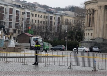 ფოტო: არჩილ გეგენავა