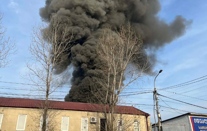 ქუთაისში ხანძარია