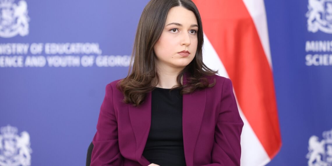 ჟვანიას სახელობის სახელმწიფო ადმინისტრირების სკოლის დირექტორად მარიამ კობიაშვილი დაინიშნა