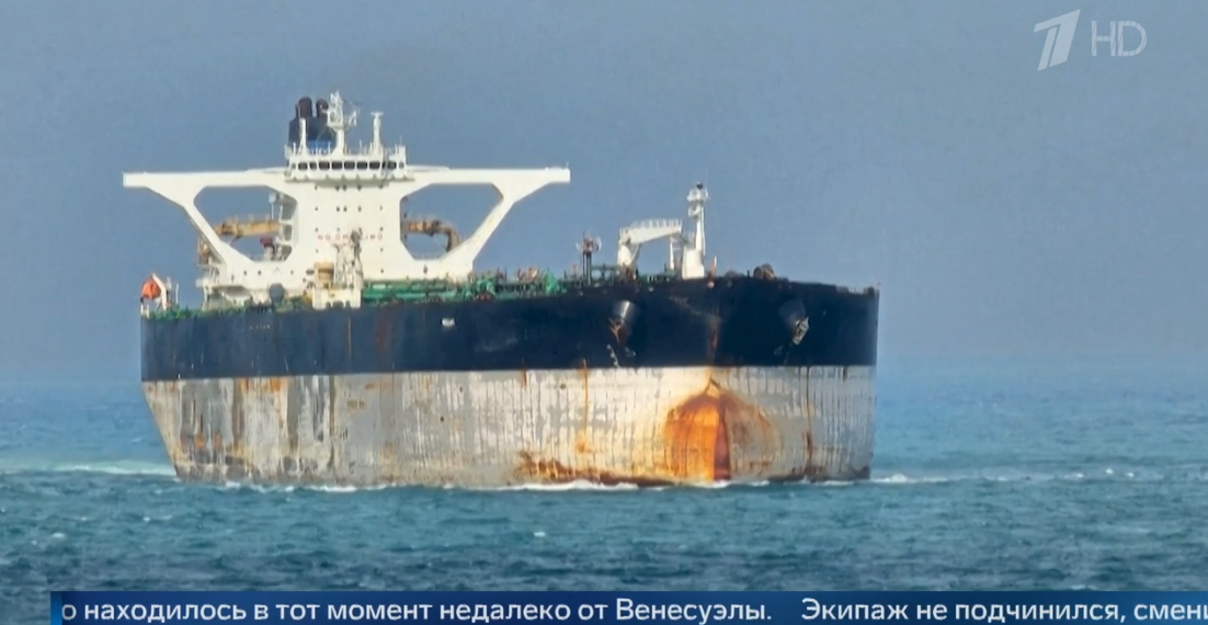 რუსული მედია წერს რომ დაკავებულ გემზე ქართველები არიან