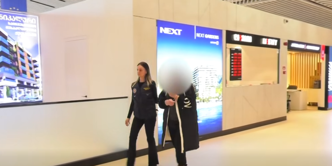 ქუთაისის აეროპორტში დიდი ოდენობი ნარკოტიკული ნივთიერების შემცველი მედიკამენტის შემოტანის ფაქტი აღიკვეთა