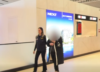 ქუთაისის აეროპორტში დიდი ოდენობი ნარკოტიკული ნივთიერების შემცველი მედიკამენტის შემოტანის ფაქტი აღიკვეთა