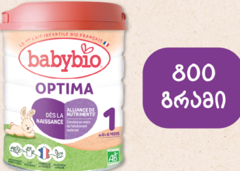 ბავშვთა კვების პროდუქტთან დაკავშირებით ახალი გაფრთხილება ვრცელდება