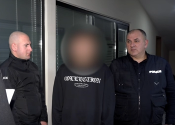 სამეგრელო-ზემო სვანეთის პოლიციამ  მუქარის ბრალდებით ერთი პირი დააკავა