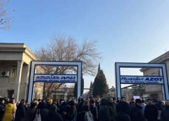 “ამ წერილით ვერ დაგვაშინებენ”- რუსთავში პროტესტი გრძელდება