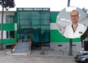 ქუთაისში ექიმმა თვითდაზიანებები მიიყენა- თანამშრომელთა ნაწილი  კლინიკის დირექტორს ადანაშაულებს