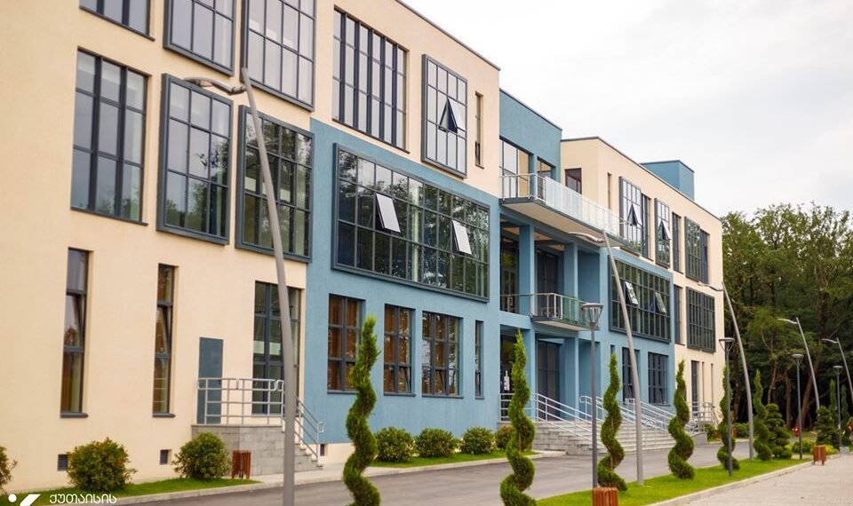 ქუთაისის საერთაშორისო უნივერსიტეტი ასტროენათმეციერებისა და ასტროარქეოლოგიის პროგრამებზე სტუდენტებს აღარ მიიღებს