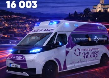 დასავლეთ საქართველოს სამედიცინო ცენტრში სასწრაფო დახმარების სერვისმა „ვიან კარდიო-ნეირო“  დაიწყო მუშაობა 