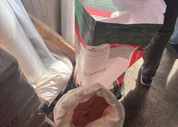 გამოვლინდა პესტიციდებისა და აგროქიმიკატების არალეგალური რეალიზაციის ფაქტი