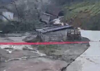 სოფელ კურსებში მეწყერის შედეგად 5 სახლი დაინგა