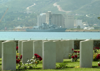კრეტაზე საქართველოს მოქალაქე უკანონო ბინადრობისთვის დააკავეს