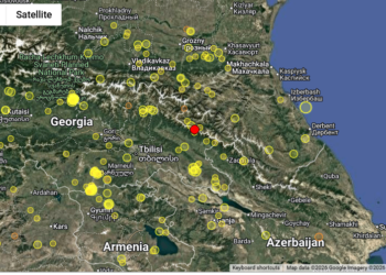 საქართველოში მიწისძვრა მოხდა