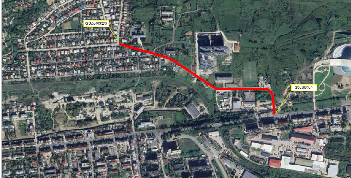 ქუთაისის მერია შერვაშიძის ქუჩის რეაბილიტაციისათვის ტენდერს აცხადებს