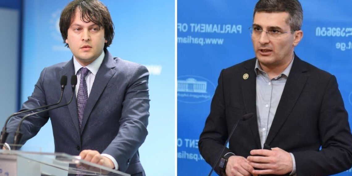 კობახიძემ მდინარაძეს სუს-ის ვიცე-პოლკოვნიკის წოდება მიანიჭა