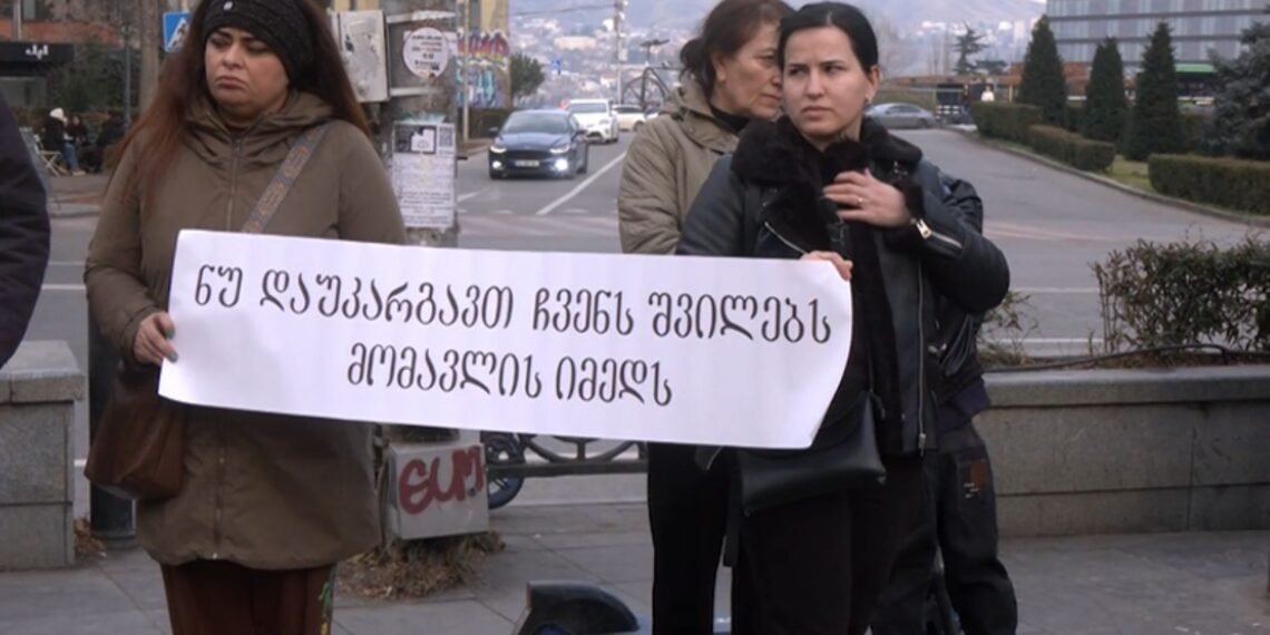 25 მარტს 14:00 ზე დიუშენით დაავადებული ბავშვების მშობლები კანცელარიასთან პრესკონფერენციას გამართავენ