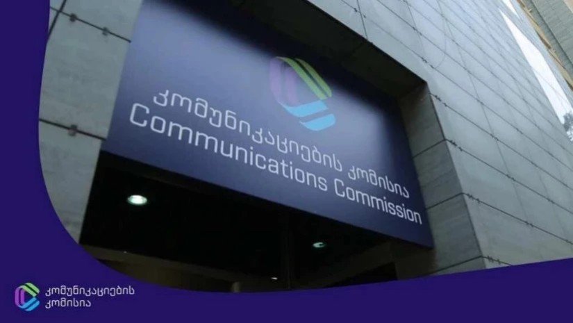 ორი ქართული ტელეკომპანიის წინააღმდეგ გაერთიანებული სამეფოს გადაწყვეტილებამ შეიძლება საფრთხე შეუქმნას მედიაპლურალიზმს – კომუნიკაციების კომისია