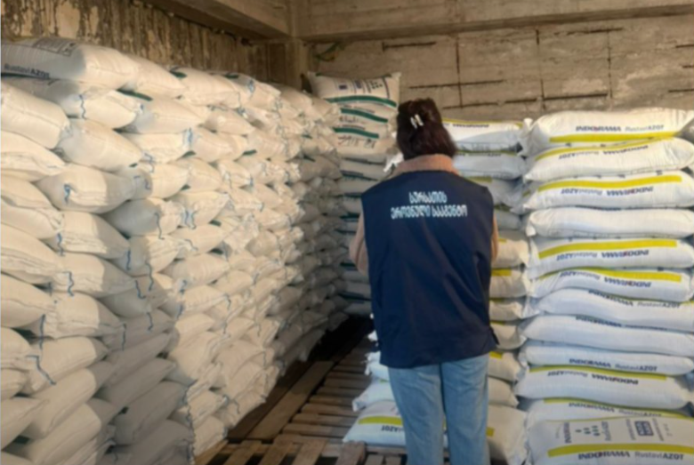 პესტიციდებისა და აგროქიმიკატების არარეგისტრირებული ობიექტები გამოვლინდა