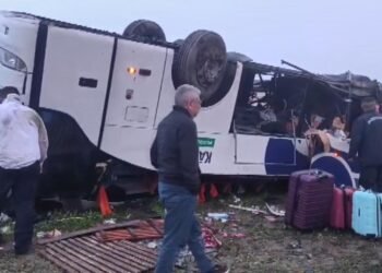 თურქეთში ავტობუსი გადაბრუნდა