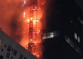 „ლიბერთი ბანკის“ შენობაში გაჩენილ ხანძართან დაკავშირებით, შსს განცხადებას ავრცელებს