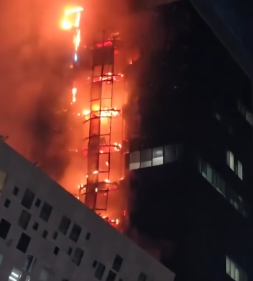 „ლიბერთი ბანკის“ შენობაში გაჩენილ ხანძართან დაკავშირებით, შსს განცხადებას ავრცელებს