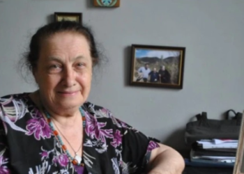 გარდაიცვალა ქართველი მეცნიერი ელენე მაჭავარიანი