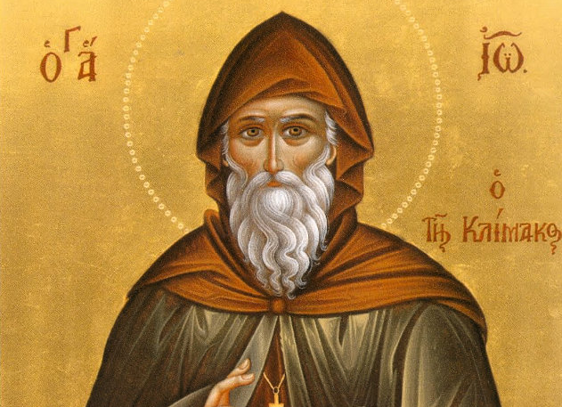 დღეს წმინდა იოანე სინელის ხსენების დღეა – ლოცვა